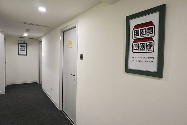 台中博客創意旅店 Taichung Box Design Hotel