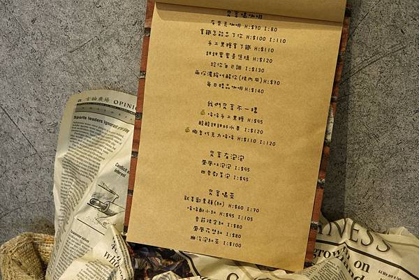 究享Brunch%26;cafe 究享Brunch%26;cafe