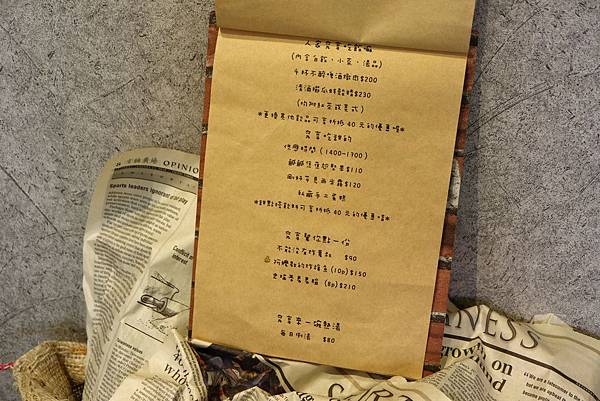 7650958304_IMG_3028.JPG 7650958304_IMG_3028.JPG