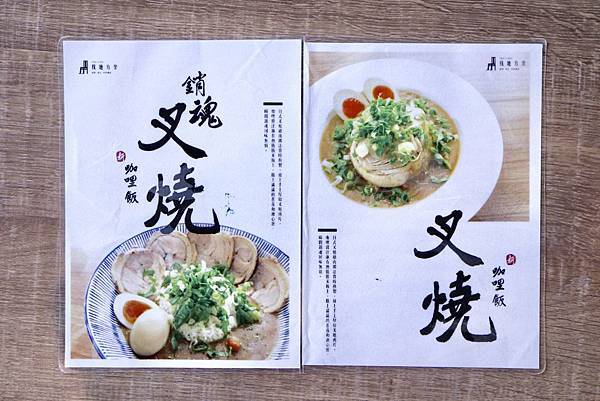 找地方坐 Have a Seat-3.JPG