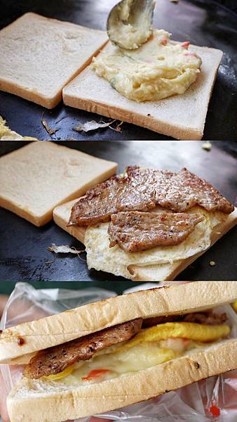 招牌特製吐司-15.JPG