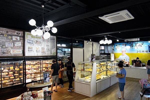 許燕斌手作烘焙.jpg 許燕斌手作烘焙.jpg