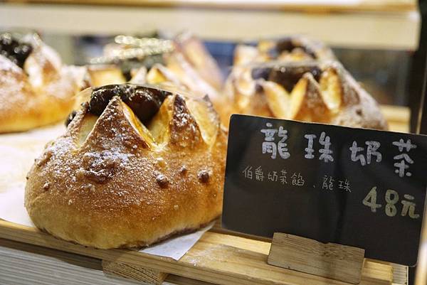 許燕斌手作烘焙-2.JPG 許燕斌手作烘焙-2.JPG