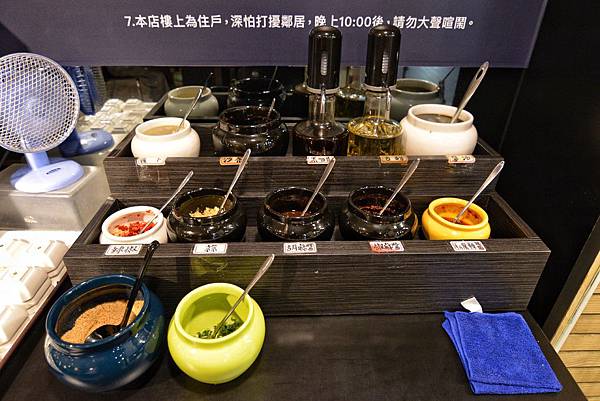 小鮮肉涮涮屋 (5).JPG