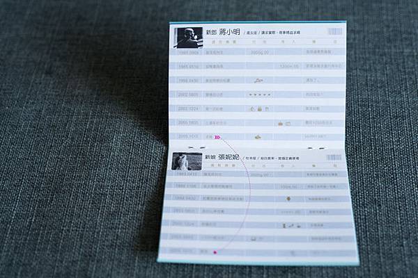 _BUU8039.jpg _BUU8039.jpg