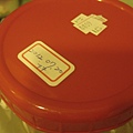 IMG_4462 IMG_4462