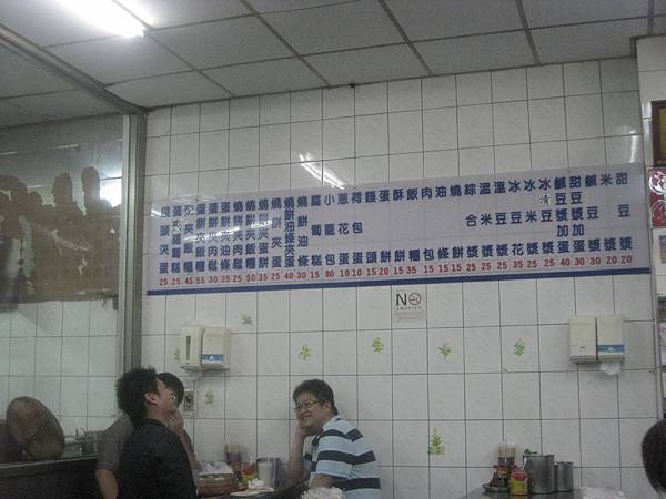 IMG_7224 IMG_7224