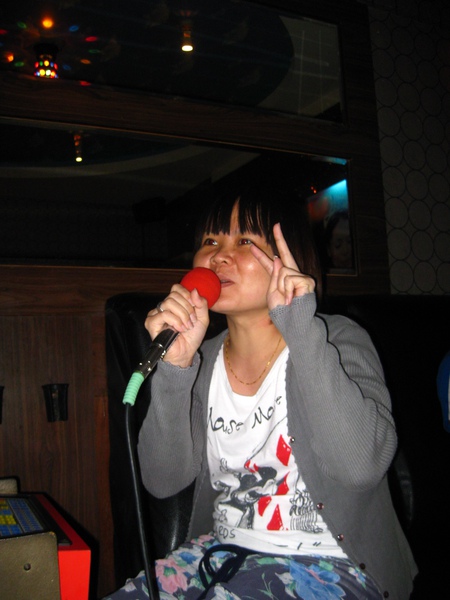 Yang Yang