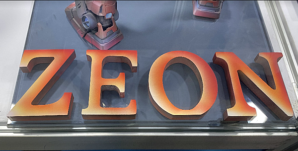 【一日一行寫日記】 -Day 25