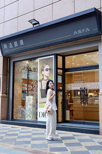 【阿法眼鏡】新竹配鏡新境界｜ AKONI × T.Henri