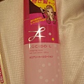 日本買物：LUCIDO-L捲髮乳