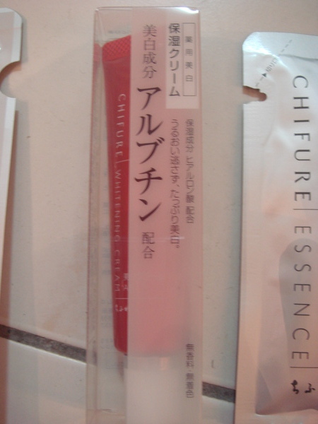 日本買物：Chifure美白精華液