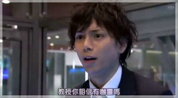 日劇 Mr Brain My Shmily 痞客邦 日劇 Mr Brain My Shmily 痞客邦