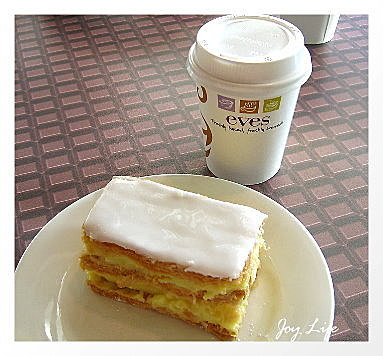 咖啡與蛋乳夾層脆皮.jpg