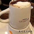 hot chocolate 熱可可.jpg