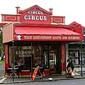 07 Circus Circus咖啡屋.jpg