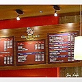 07連鎖咖啡店Gloria Jean's.jpg