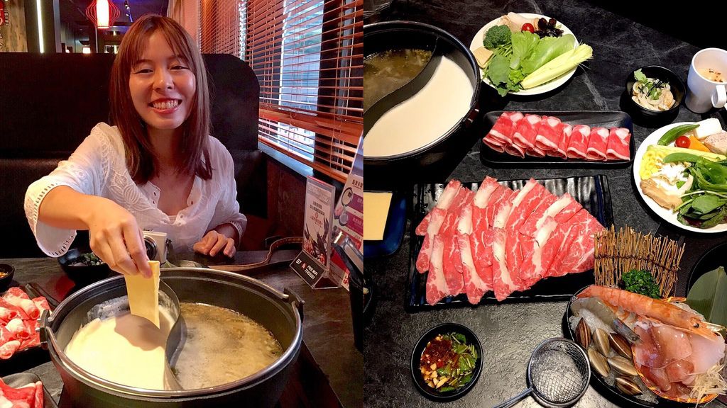 att餐廳推薦_千荷田日式涮涮鍋_IMG_7694