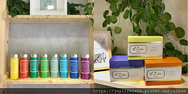 禮采芙_北醫附近飲料手搖杯外送