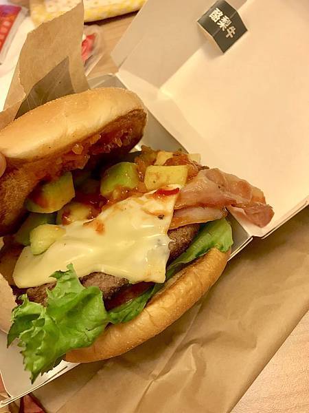 酪梨安格斯黑牛堡歡樂送