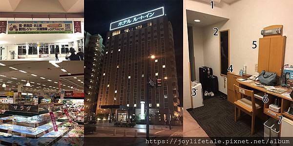 山形 route inn住宿 山形 route inn住宿