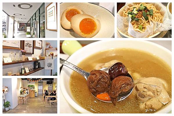 長富時尚旅店_台北湯品專賣店