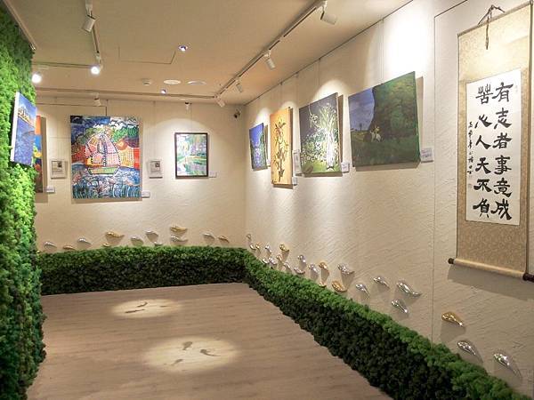 Hi-Q鱻食_藝術迴廊