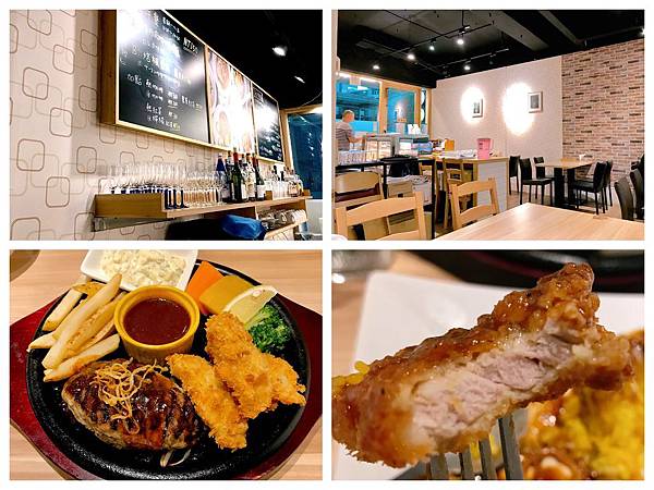 南京復興站 美食推薦_鶴田屋炸豬排 南京復興站 美食推薦_鶴田屋炸豬排