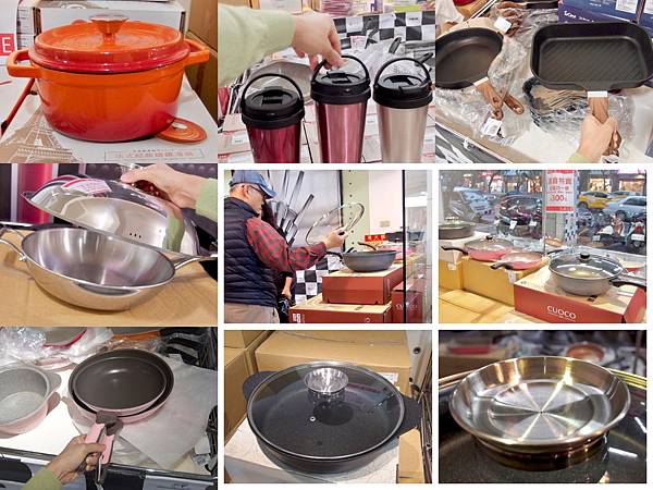 台北特賣會2019進口廚具不沾鍋