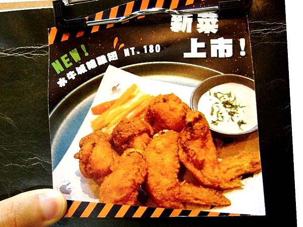 台北餐酒館 推薦IMG_7626.JPG