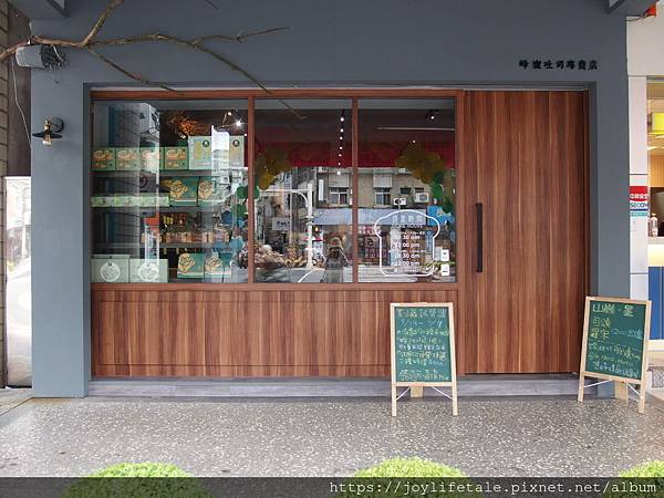 山崴墨萬隆站三號出口 山崴墨萬隆站三號出口