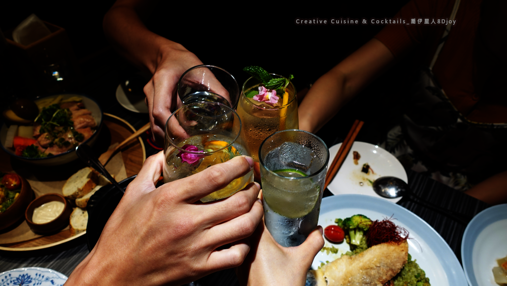 台北餐酒館推薦_福來許茶餐酒館_cheers.png