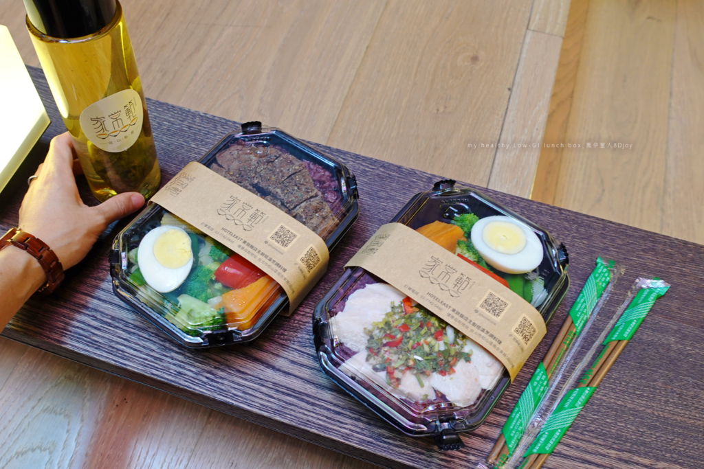 家常範餐盒評價_線上訂購_202009.png