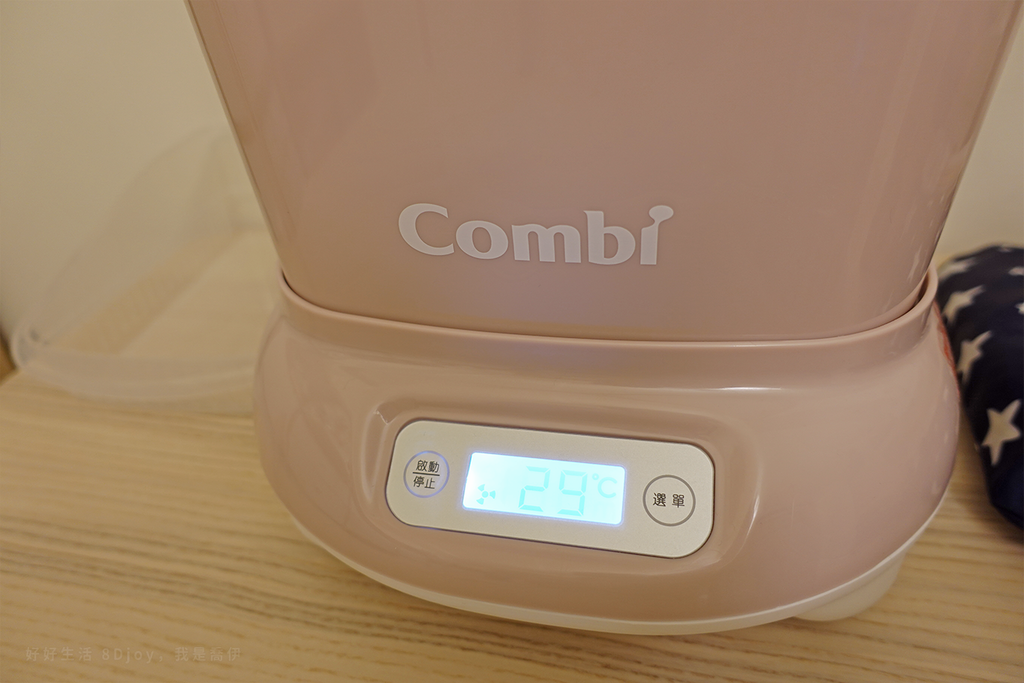 COMBI pro360消毒鍋開箱 評價 優缺點 combi消毒鍋ptt.png