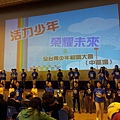 20131026_095454