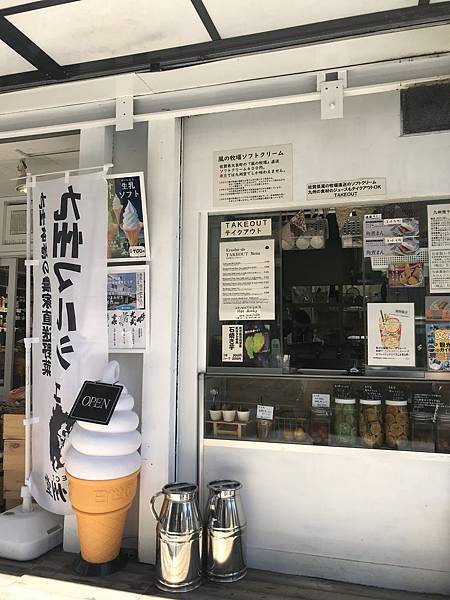 【2019東京自由行】Day2谷中銀座商店街、津根神社