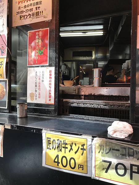 【2019東京自由行】Day2龜有、上野阿美橫町、秋葉原