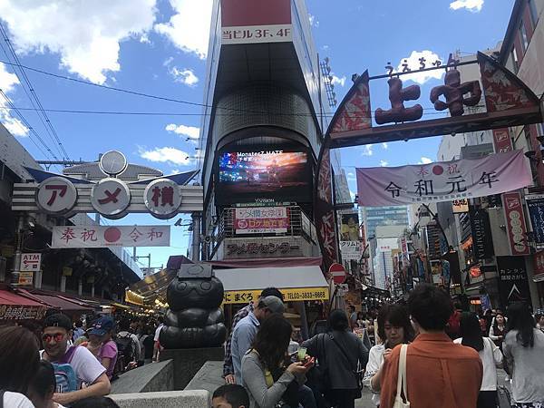 【2019東京自由行】Day2龜有、上野阿美橫町、秋葉原