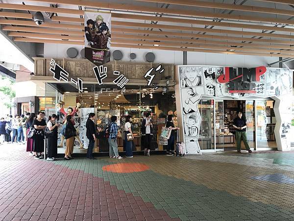 【2019東京自由行】Day7東京巨蛋、上野、秋葉原