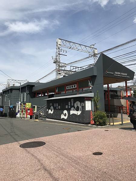 9F4CE825-64C1-4BFB-878D-5053CEE5DE50.jpeg 9F4CE825-64C1-4BFB-878D-5053CEE5DE50.jpeg