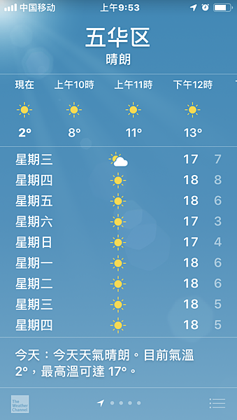 DCC20DE9-963B-43E3-9C73-3D43DA0AA8E6.png DCC20DE9-963B-43E3-9C73-3D43DA0AA8E6.png