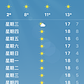 DCC20DE9-963B-43E3-9C73-3D43DA0AA8E6.png