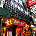擷取8.PNG