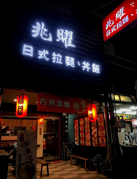 擷取7.PNG