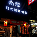 擷取7.PNG