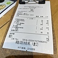 IMG_7240.jpg