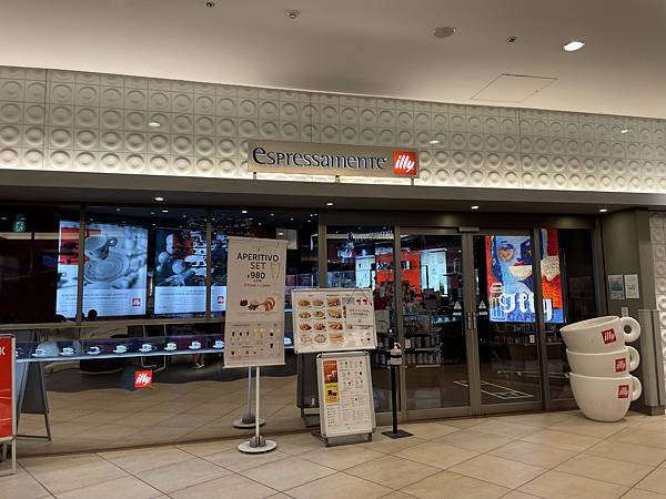 【2023東京自由行】Day3銀座、銀座梅林、金魚藝術展AR