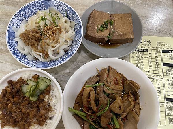 【台中美食】2023必比登推蔫美食~羅家古早味、台客燒肉粥、