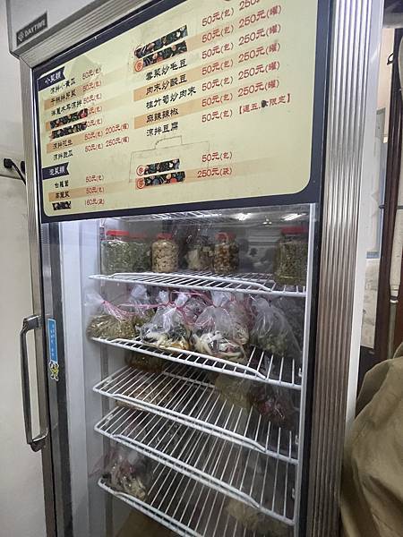 【台中美食】2023必比登推蔫美食~羅家古早味、台客燒肉粥、