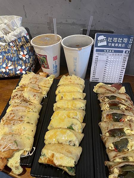 【台南美食】花見宇治、丸飯食事處、吐司吐司、揪丼